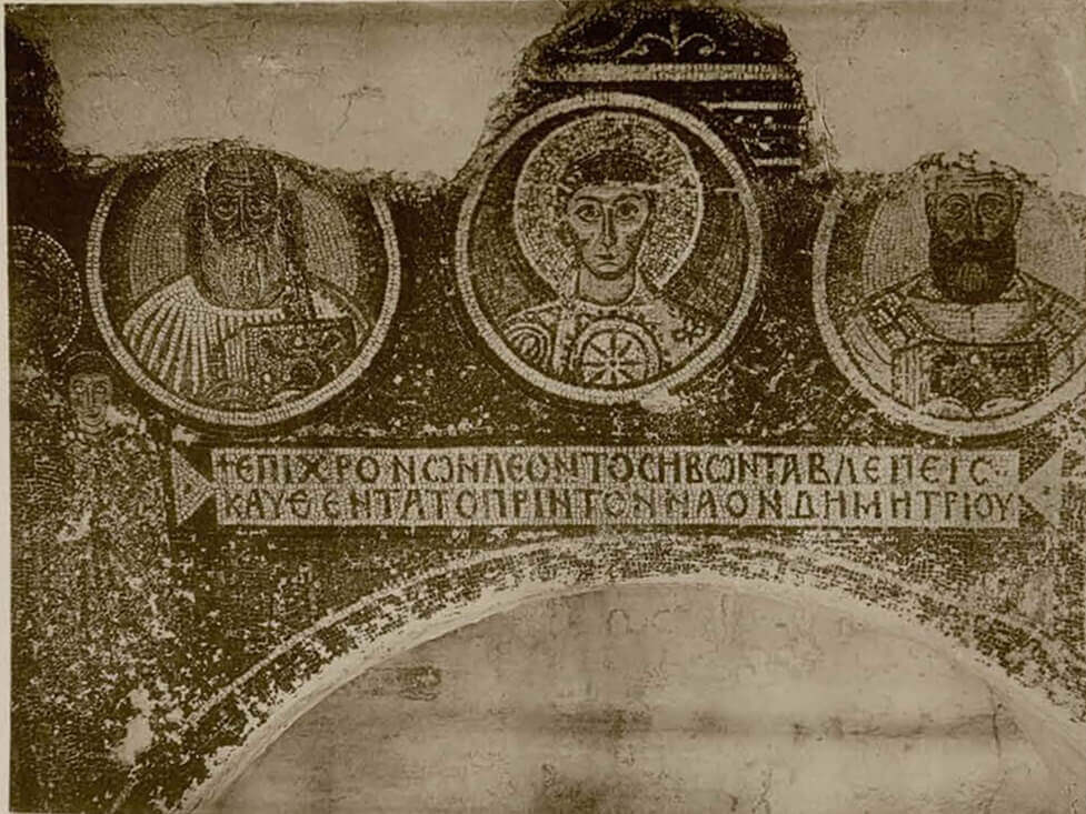 Lost Byzantine mosaics in the Church of Hagios Demetrios in Thessaloniki