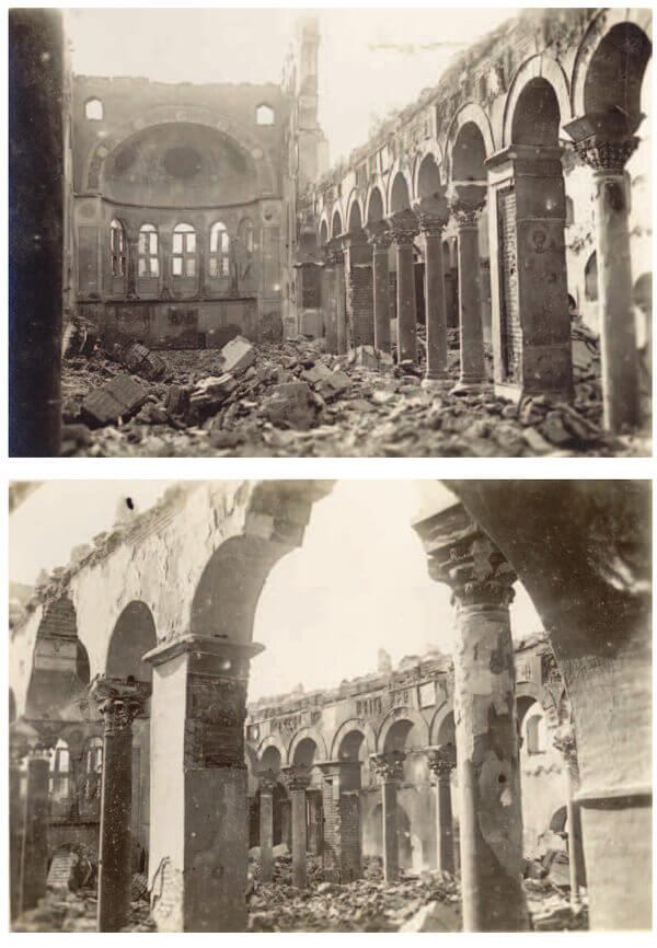 Ruins of the Church of Hagios Demetrios after the fire of Thessaloniki in 1917