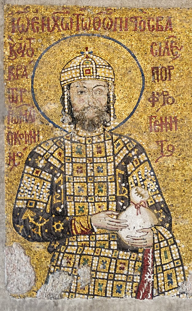 Byzantine mosaic of the emperor John II Komnenos