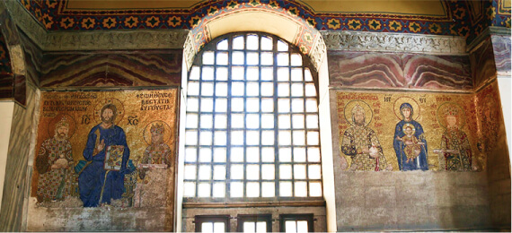 Byzantine imperial mosaics, Hagia Sophia