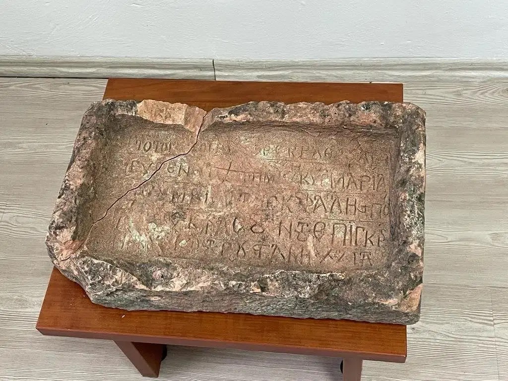 Byzantine inscription from the Empire of Trebizond found in Giresun island