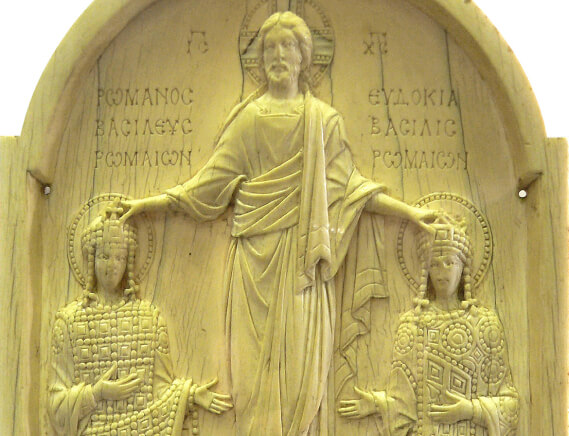 Middle Byzantine period, Emperor Romanos and Empress Eudokia, Macedonian Dynasty