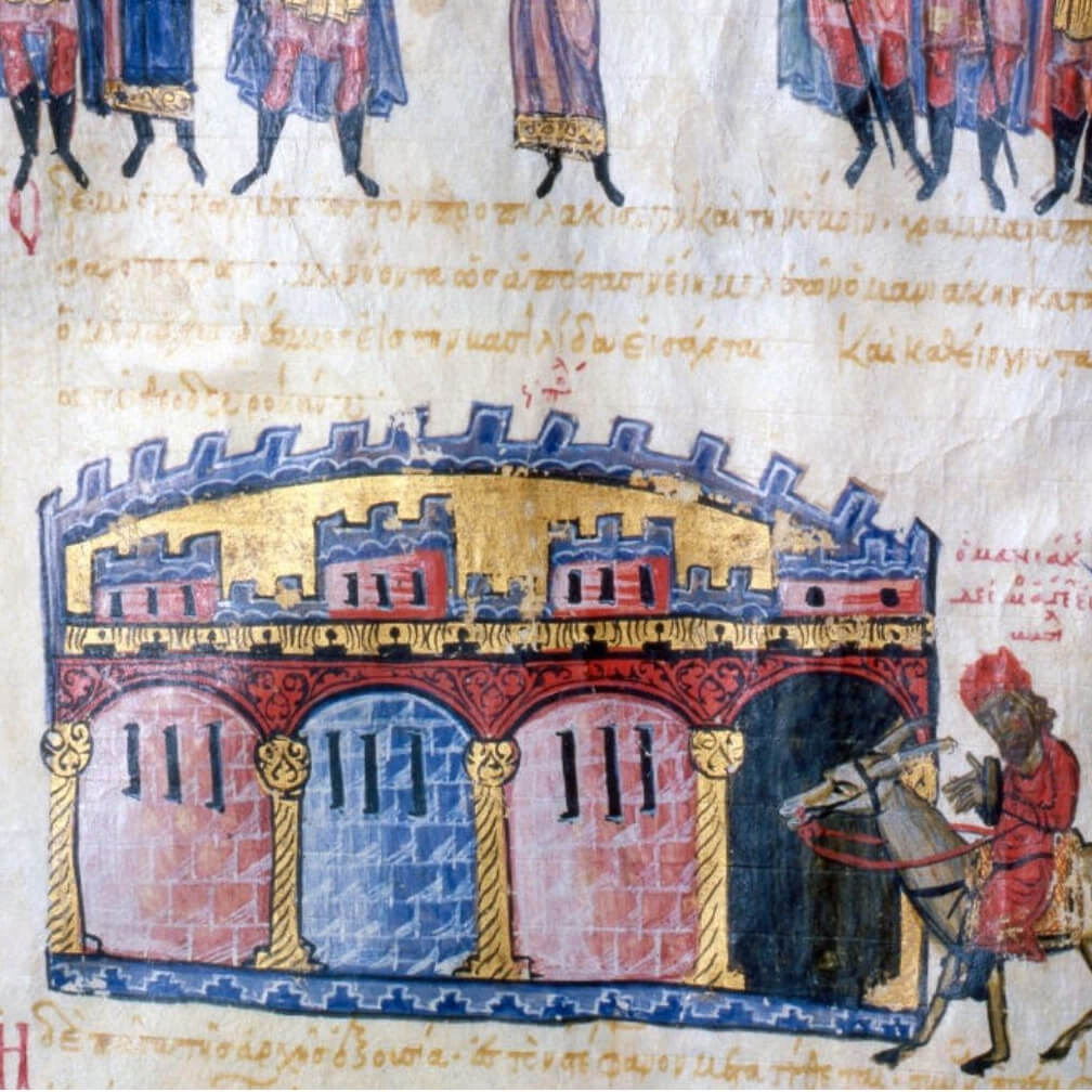 Byzantine city, miniature from the Skylitzes manuscript