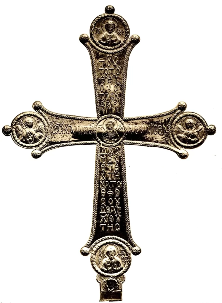 Zaccaria cross, byzantine reliquary from Ephesus in the treasure of the cathedral of Genoa