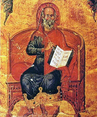 Byzantine sciences and medecine, Depiction of Hippocrates holding his work in his hand, Byzantine illumination, 14th century, Paris, École de Médecine Library