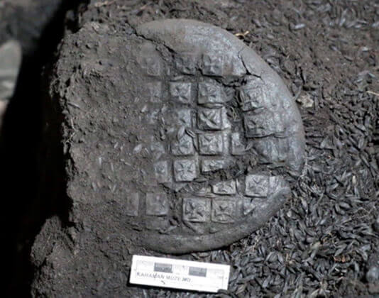 Byzantine communion bread with crosses from Irenopolis, Anatolia