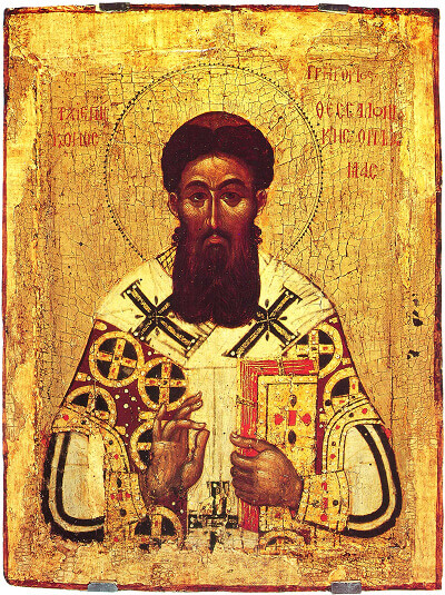 15th century icon from Northern Greece depicting Gregory Palamas, Pushkin Museum