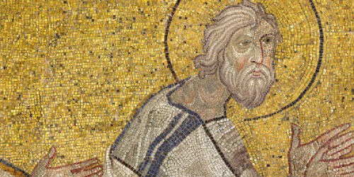 Detail of the mosaic panel of the late 11th or early 12th century from the metropolite church of Serres