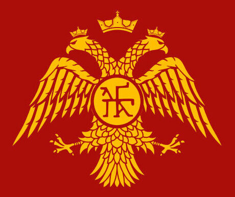 Byzantine emblem of the Paleologoi dynasty