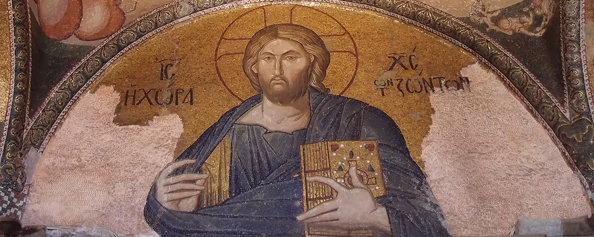 Chora Church, mosaic depicting Christ Pantokrator