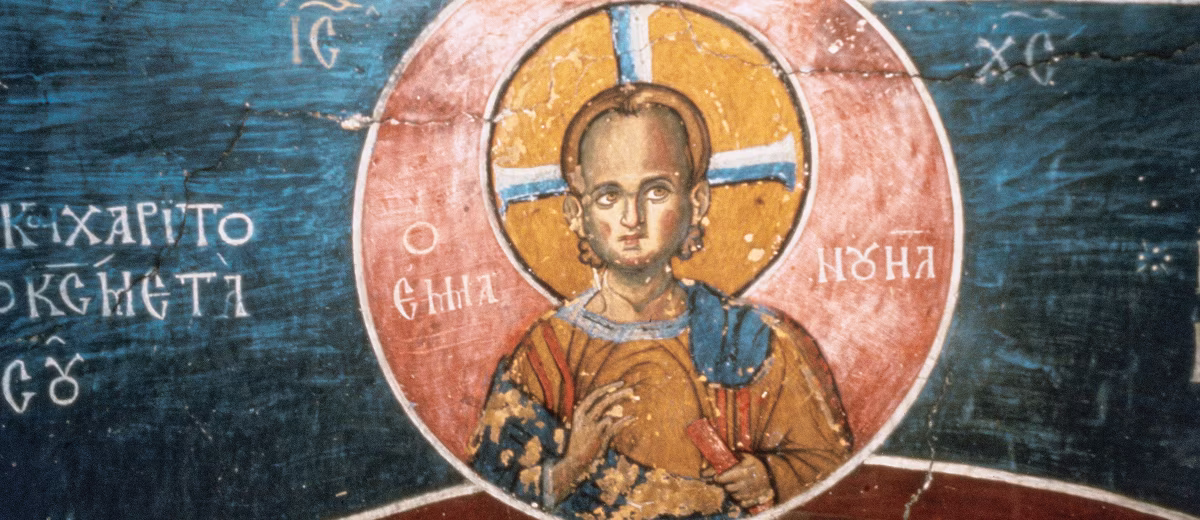 12th century fresco depicting Christ Emmanuel in Panagia tou Araka, Cyprus