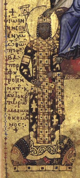 Detail of a miniature from a 12th-century manuscript showing Byzantine Emperor John II Komnenos