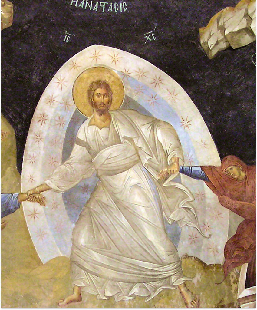 Byzantine art masterpiece, Chora monastery in Istanbul, Anastasis fresco