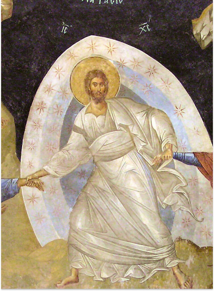 Anastasis fresco, Chora Church (Kariye), Constantinople, early 14th century