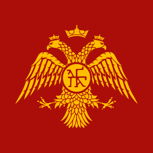 Byzantine emblem of the Paleologoi dynasty