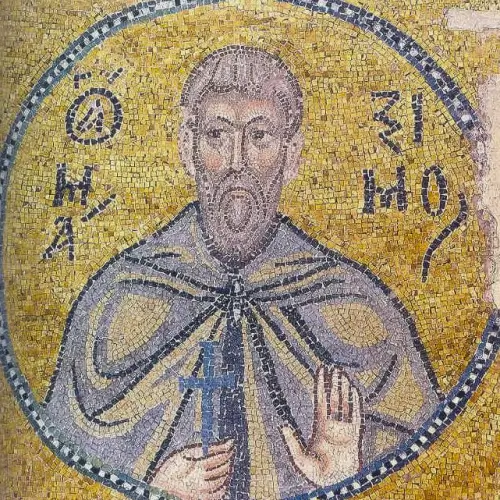 Byzantine mosaic of the Nea Moni of Chios, Maximus the Confessor