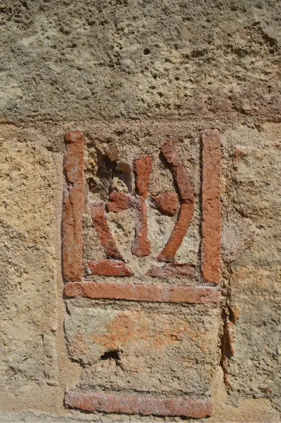 View of the Byzantine Metropolite Church of Christianoupoli, detail of the mansonry's decorations