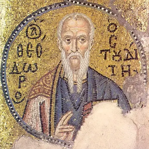 Byzantine mosaic of the Nea Moni of Chios, St. Theodore Studite