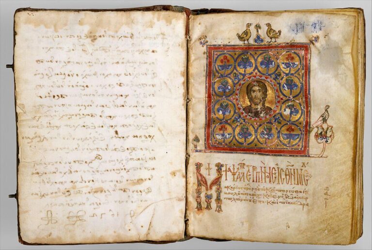 Byzantine aristocratic Psalter from the 12th century, today in the Metropolitan Museum