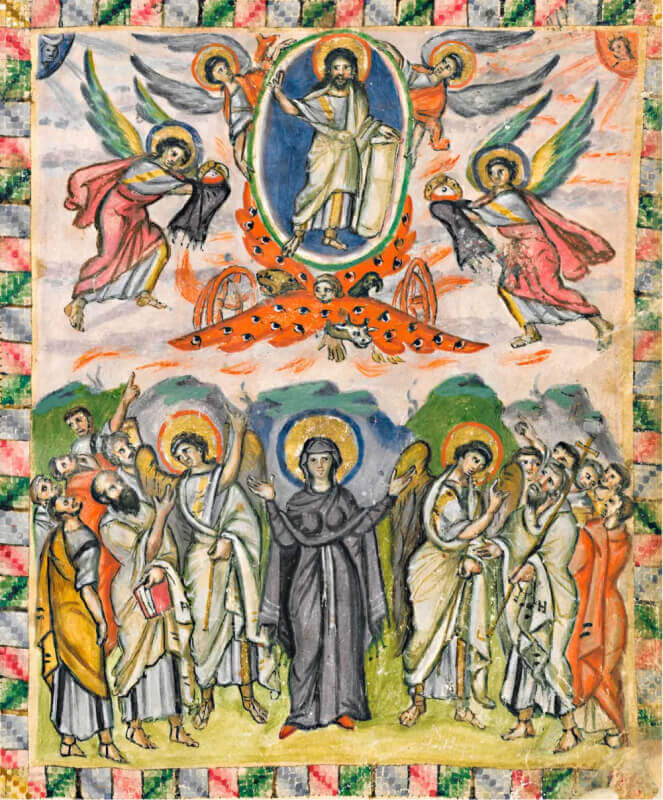 Discover the Byzantine Empire and its masterpieces, here the miniature of an early byzantine manuscript