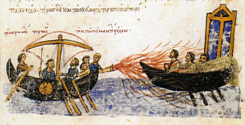 Miniature of the Skylitzes manuscript showing the use of the Greek Fire by the Byzantine navy