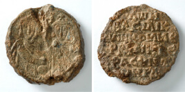 Seal of the imperial kommerkia of Kerasous, 735-736