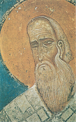 Fresco depicting Michael Choniates, metropolitan of Athens and important figure of the time.