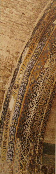 Detail of the mosaic on the inner and outer arches of the semi-apse with inscription in the church of Hagia Eirene in Istanbul