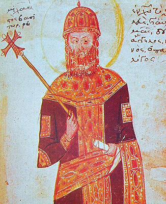 Illumination depicting Emperor Michael VIII Palaiologos, a key figure in the Raoul history family