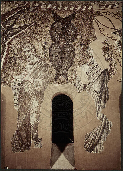Byzantine mosaic depicting a Cherubim and two prophets in the dome Panagia Paregoritissa Church in Arta, Greece