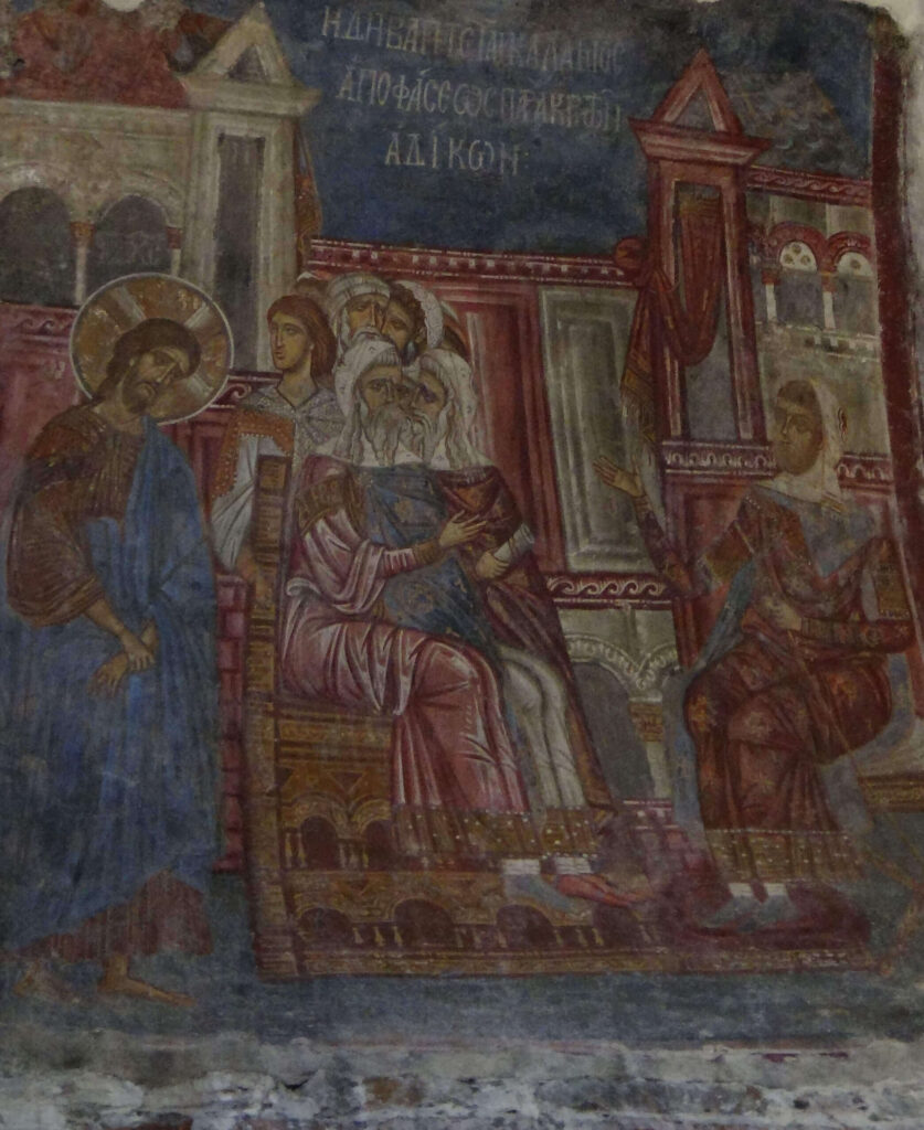 13th century late byzantine fresco depicting the Pontius Pilatus Judgment in the church of the monastery of Panagia Vlacherna in Arta, Epirus, Greece