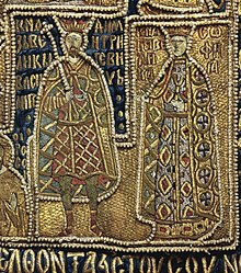 Vasilyi of Moscow and Sophia of Lithuania, Large Sakkos of Russian Metropolitan Photius, masterpiece of late byzantine textile craftmanship