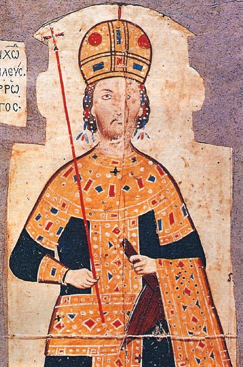14th-century manuscript illumination showing Emperor Andronikos III Palaiologos