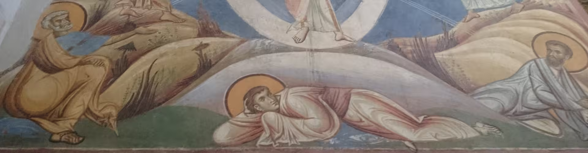 Byzantine art, fresco from a church in North Macedonia