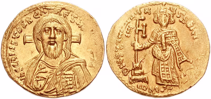 Byzantine gold solidus of Emperor Justinian II and Christ Pantocrator