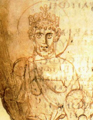 Detail of an early 7th-century drawing showing Emperor Heraclius