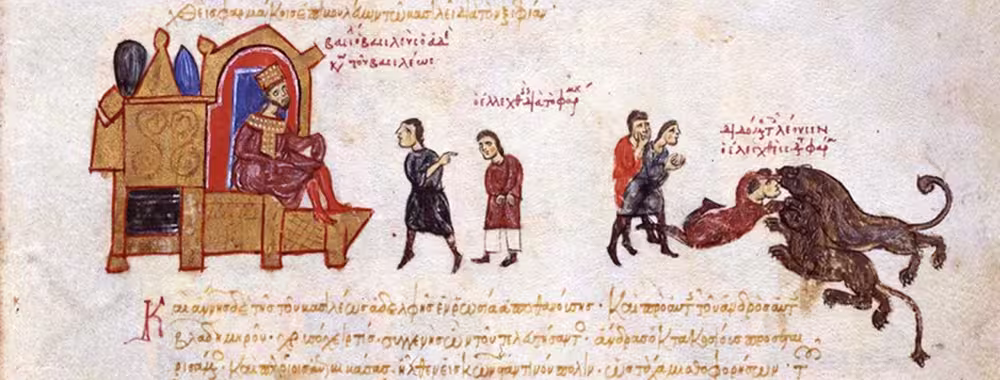 Basil II orders the execution by lions of his eunuch chambellan that tried to poisoned him. Skylitzes manuscript.