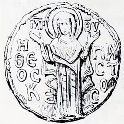 Seal of the Theoskepastos monastery, 13th of 14th century, showing the Virgin Orans