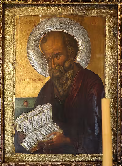 Icon of St. John the Theologian, narthex of the katholicon of Patmos Monastery, 12th-century, repainted in the 15th-century