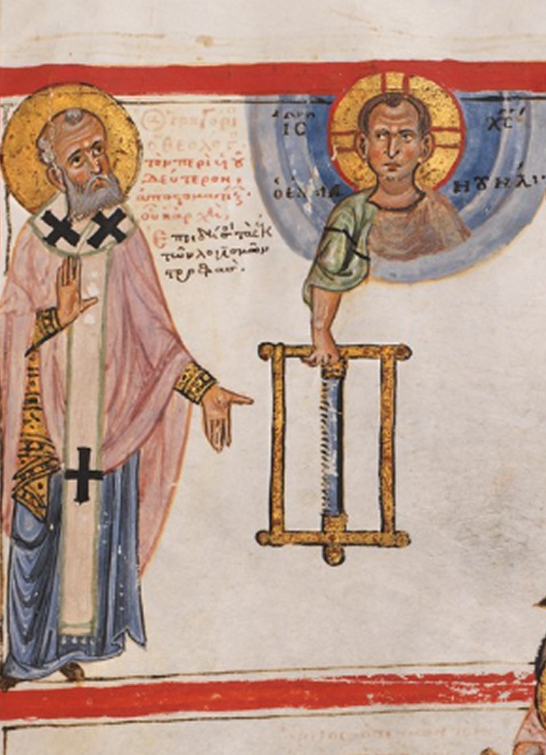 Christ Emmanuel in a Byzantine manuscript of the Commentary of St. Gregory of Nazanzius by Elias of Crete, 12th century