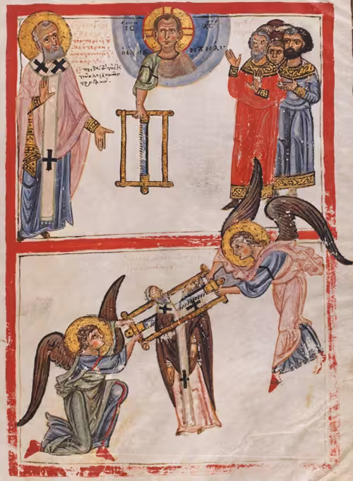 Christ Emmanuel in a Byzantine manuscript of the Commentary of St. Gregory of Nazanzius by Elias of Crete, 12th century
