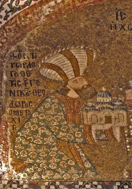 Mosaic in the narthex of Chora Monastery in Istanbul, depicting Theodoros Metochites offering the Chora Church to Christ