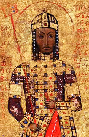 Detail depicting Byzantine Emperor Manuel I from a double portrait with Empress Maria, manuscript miniature from the Vatican Library