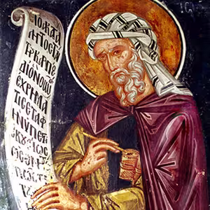 Athonite fresco depicting Saint John of Damascus, 14th - 15th century