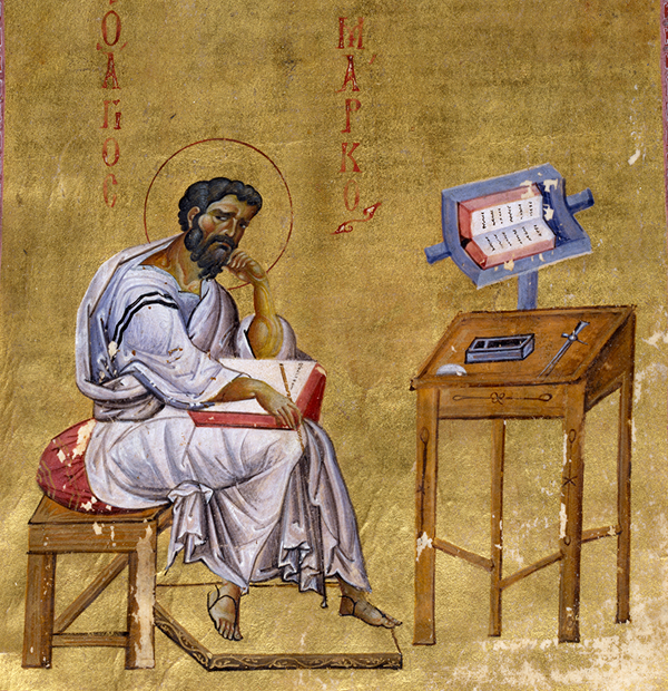 Byzantine gospel, Saint Mark seated in his study, manuscript illumination, between 1025 and 1050, Walter Art Museum 