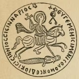 Holy rider piercing recumbent female demon, Byzantine amulet