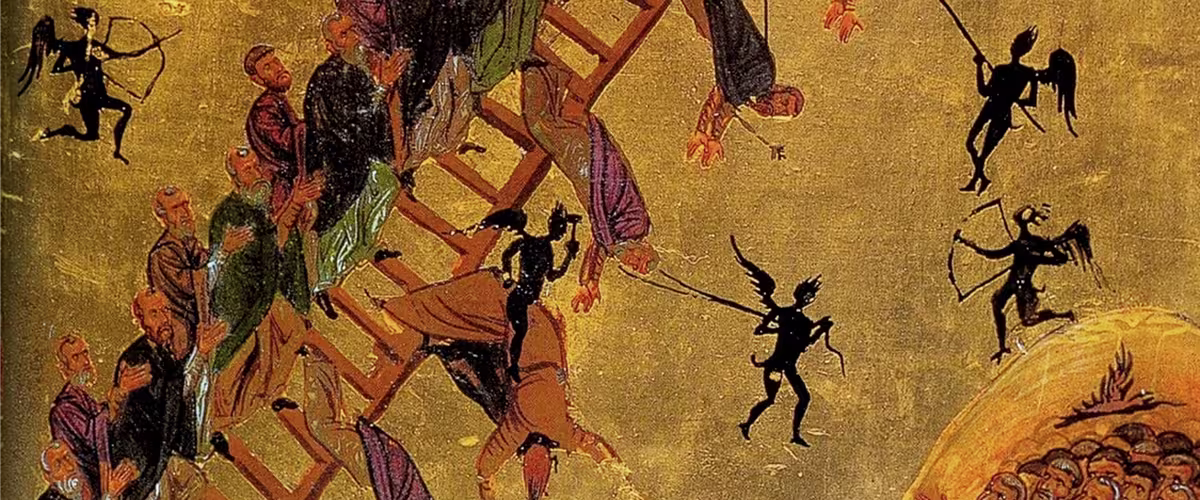 Gello (Gylou): Byzantium’s Child-Stealing Demon and her witches - detail of an icon of the Ladder of Paradise by John Climacus depicting demons, 12th century