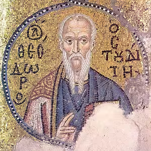 Mosaic in the Nea Moni of Chios depicting Saint Theodore Studion, 11th century