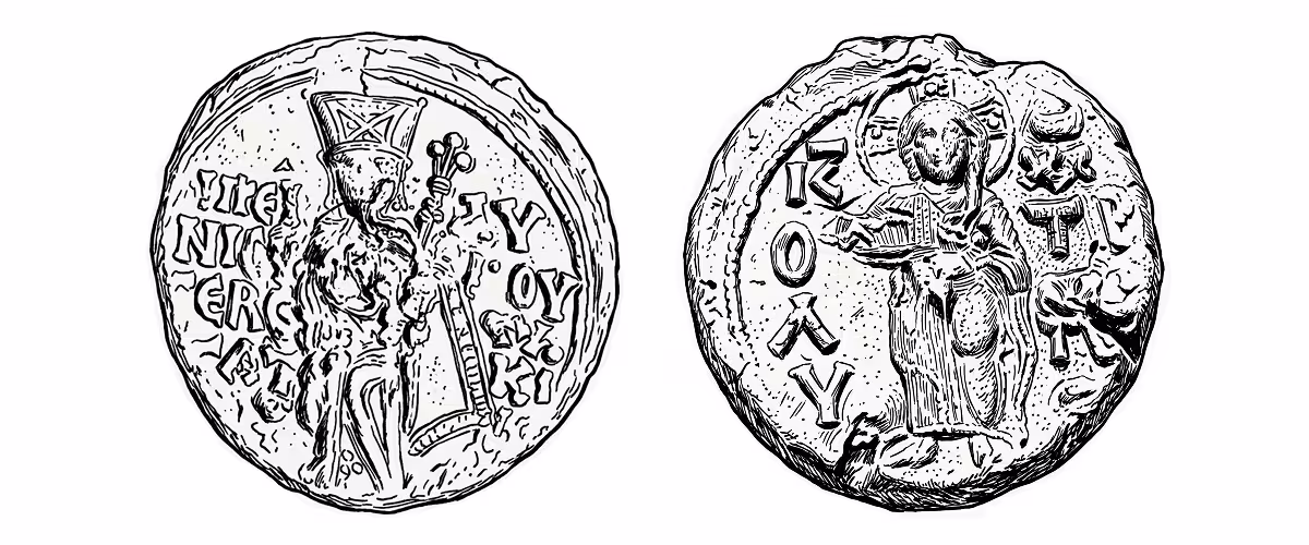 Sketches of the seal of Empress Irene Laskarina recovered during excavations at the medieval site of Perperikon, Bulgaria