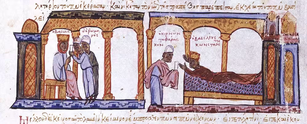 Theophano poisons emperor Constantine VII, illumination from the Madrid Skylitzes, 12th century